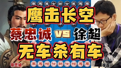 鹰击长空2中文版下载-第3张图片