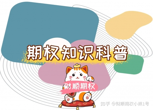 期货软件大赢家期货软件大赢家
