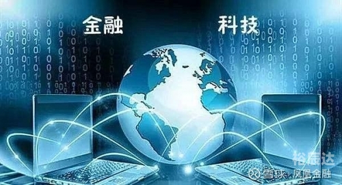 老钱庄论坛老钱庄论坛，金融交流与智慧的殿堂-第3张图片
