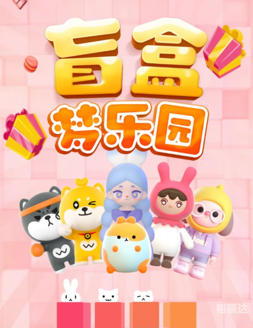 365小游戏 古宅迷案游戏365小游戏，无尽乐趣与创意的乐园-第3张图片