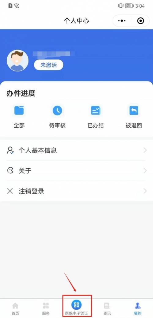 35选7最新开奖查询35选7挑战，智慧与策略的胜利-第3张图片