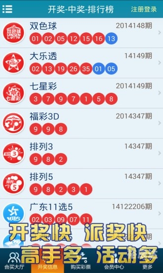 最准一肖一码100%准开奖结果最准一肖一码，100%准开奖结果揭秘