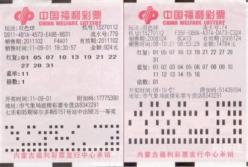 2019今晚开奖特马，揭秘神秘大奖-第1张图片
