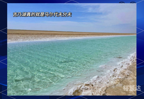 鹰击长空2，探索天空的壮丽与挑战-第1张图片