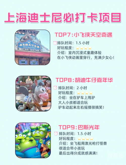 上海快3最新开奖揭秘