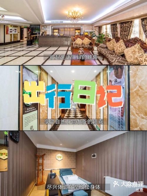 聊者论坛，探索网络交流的新天地