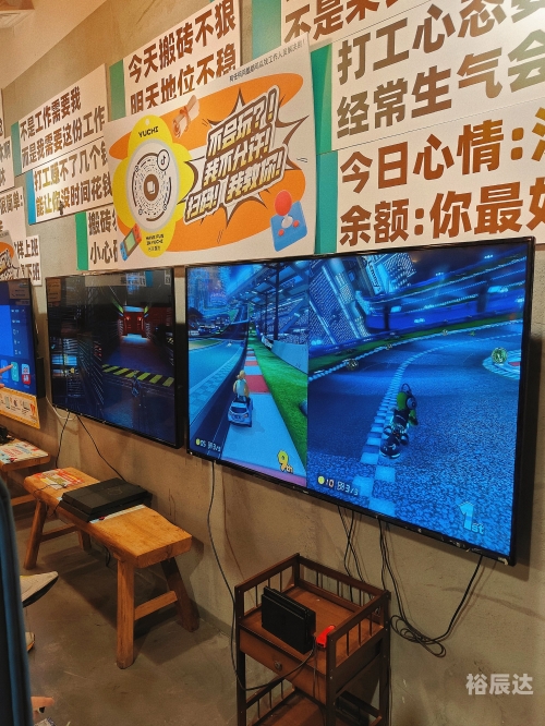 北京休闲娱乐场所北京休闲娱乐场所概览