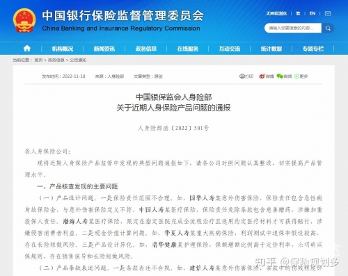 45论坛关于45论坛的深度探讨