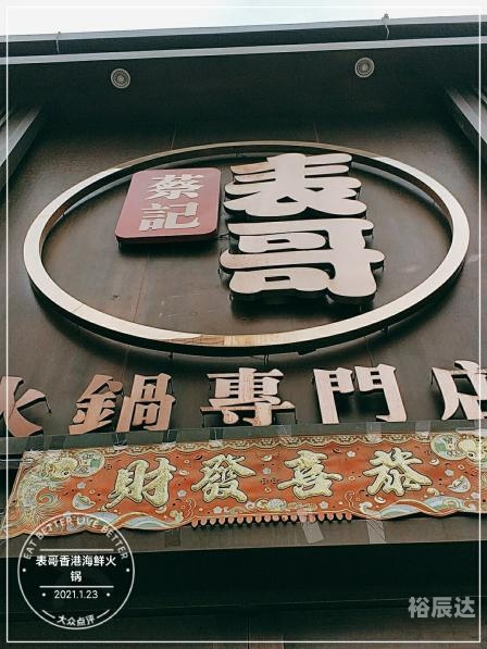 香港马会正版料大全2021香港马会正版料大全2021