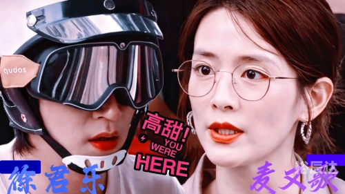 蓝姐三中三规律论坛蓝姐三中三规律论坛，探寻数字游戏中的智慧与策略-第2张图片