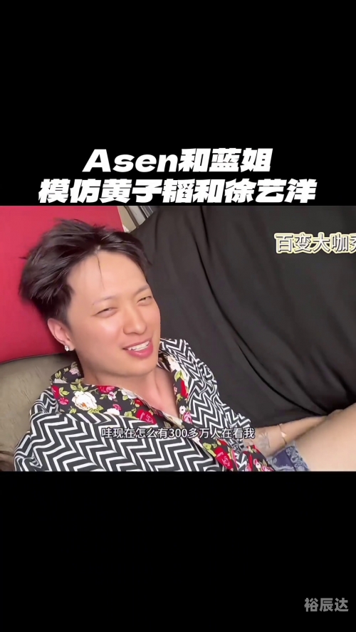 蓝姐三中三规律论坛蓝姐三中三规律论坛，探寻数字游戏中的智慧与策略