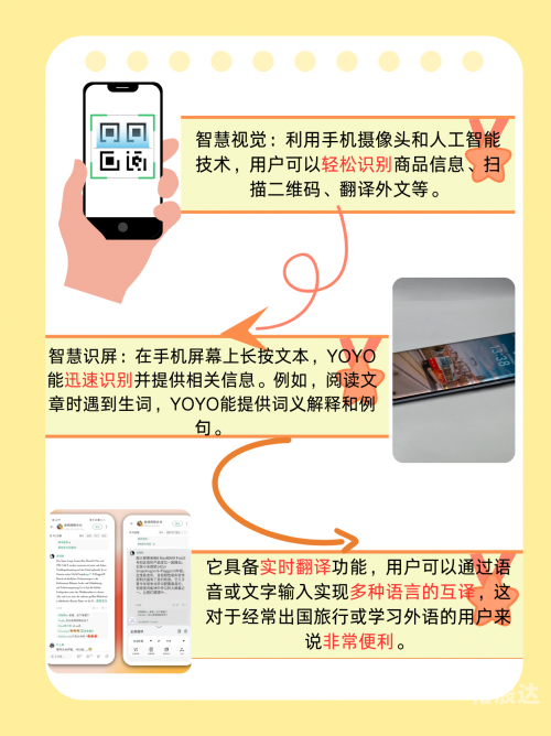 彩铃下载免费铃声大全彩铃下载12530，轻松便捷的语音服务体验