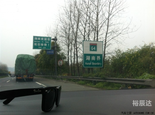 关键词，15880.com