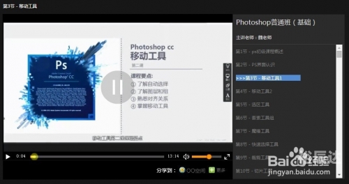 二四六天天好彩944cc免费资料费-第2张图片