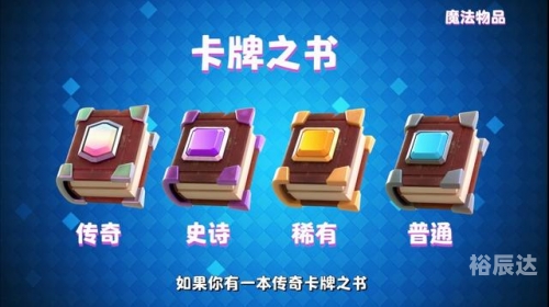 海战传奇开战传奇，战争的传奇篇章-第1张图片