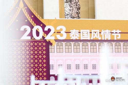 2023澳门彩今晚开特马，彩市新篇章-第2张图片