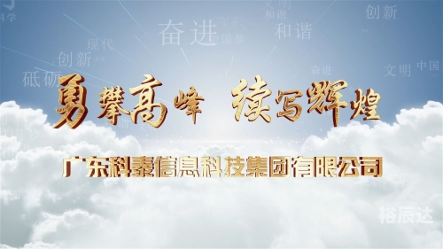 2023正版资料全年免费公开三一2023正版资料全年免费公开，开启知识新篇章-第1张图片