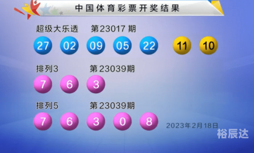 118jk+开奖直播现场开奖记录小说11神秘开奖现场，118kj小说-第3张图片