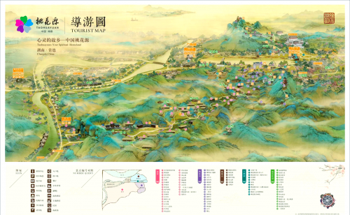 常德桃花源之旅-第3张图片
