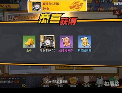 超级兑换市场超级兑换市场，探索财富新机遇