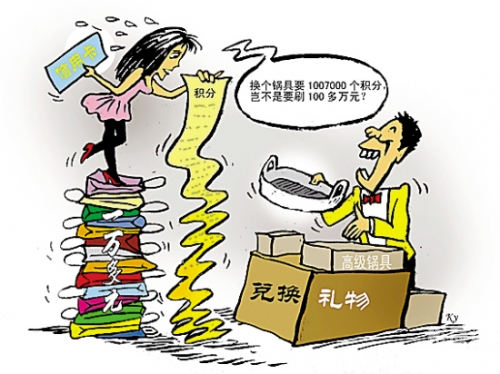 超级兑换市场超级兑换市场，探索财富新机遇-第2张图片