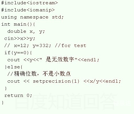 七位数开奖号码最精准七位数开奖号码揭秘-第1张图片