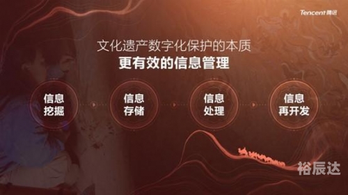 熊猫人下载安装熊猫人下载，探索数字时代的文化新宠