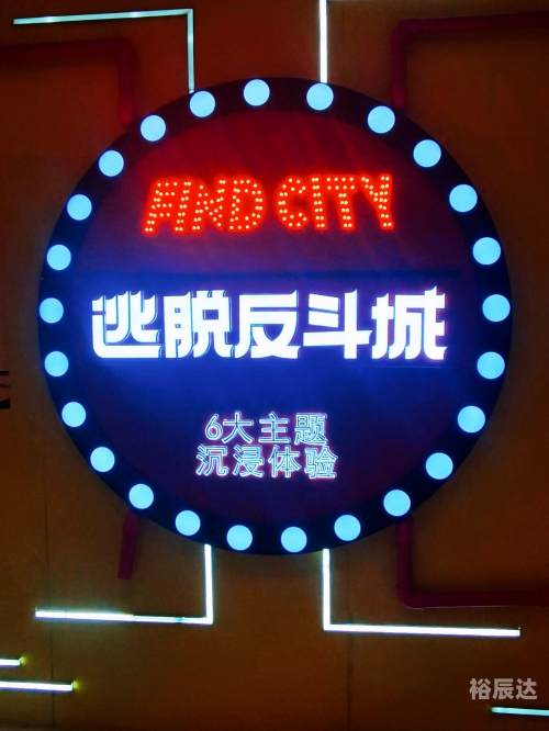365面对面游戏，体验互动乐趣-第2张图片