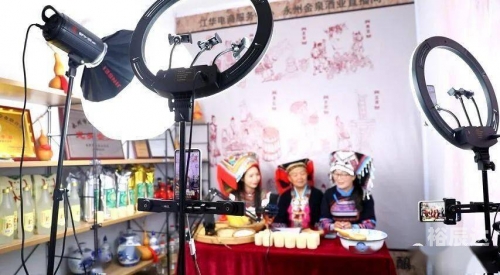 一品堂论坛，探索网络交流的新天地-第3张图片