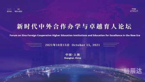 一品堂论坛，探索网络交流的新天地-第1张图片