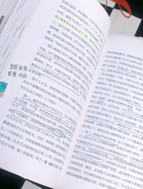 佣兵传说佣兵传说，历史与传奇的交织-第2张图片