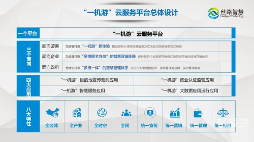 特马资料最准网站2024开奖特马资料最准，精准预测市场的利器-第2张图片
