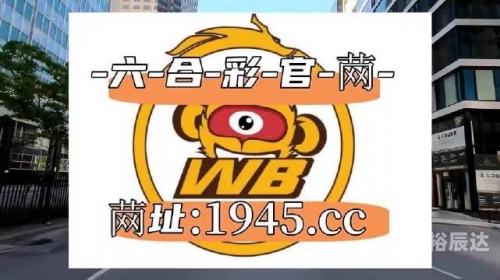 白小姐一码中期期开奖结果查询-第1张图片