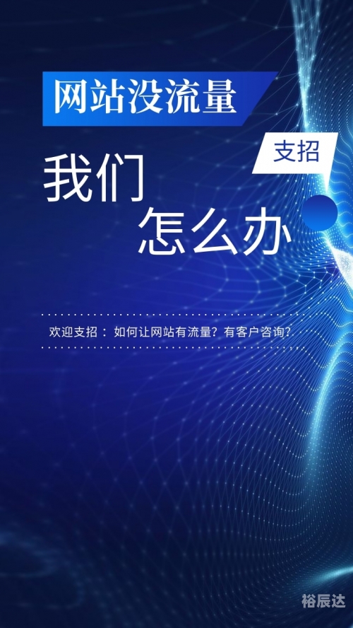 赢在中国网站赢在中国网，探索中国商业新机遇-第1张图片