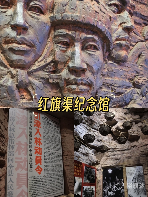 五家渠旅游景点五家渠旅游攻略-第2张图片