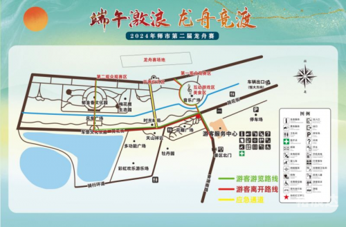 五家渠旅游景点五家渠旅游攻略-第3张图片