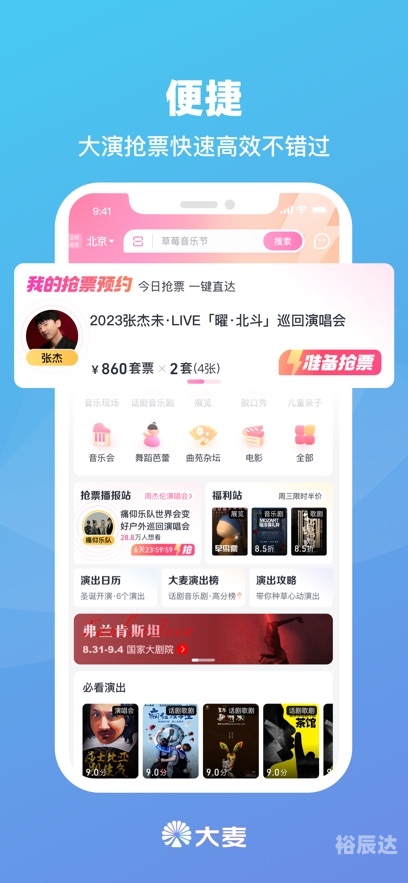 扑克王APP下载体验-第2张图片