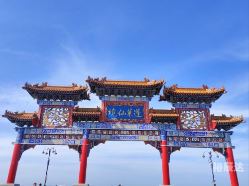 蓬莱旅游景点大全介绍蓬莱旅游景点大全介绍-第1张图片