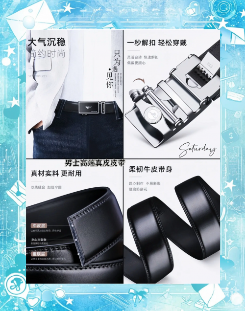 七匹狼官网七匹狼官网，品质之选，品牌之窗
