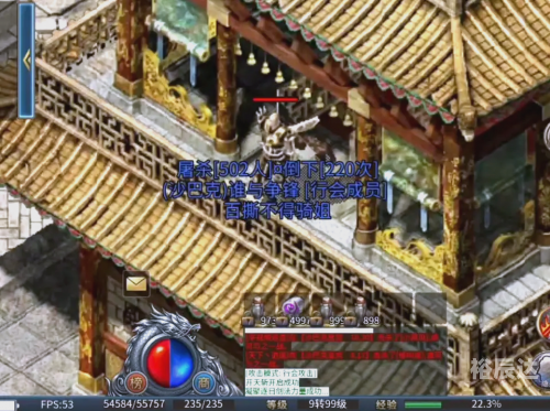 冰雪复古传奇手游冰雪复古传奇手游，重温经典，再现传奇-第2张图片