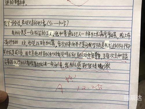 6和彩6与彩，多彩生活的艺术-第2张图片