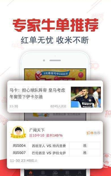 甘肃十一选五甘肃十一选五，彩票之魅力与挑战
