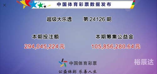 二四六天天好，彩资资料大全-第1张图片