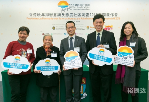 香港马 会开奖结果新闻香港马会现场开奖体验