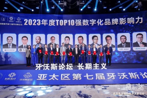 吉利平码论坛，探索数字技术与行业交流的新平台-第2张图片