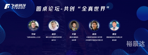 吉利平码论坛，探索数字技术与行业交流的新平台-第3张图片