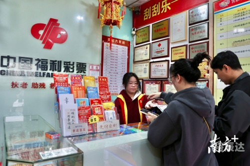 双色球100，彩票中的神秘世界