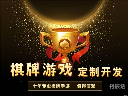 三五棋牌三五棋牌，棋牌游戏的魅力与体验