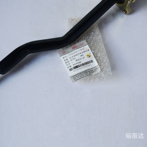 天龙图库，探索数字艺术宝藏