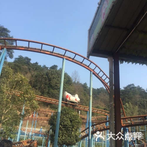 神仙道欢乐园官网神仙道欢乐园，梦幻之旅的乐园-第3张图片